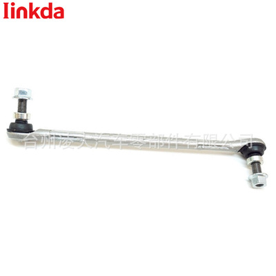 适用奔驰C级汽车控制臂转向臂扭力拉杆球头2043203789 2043203889