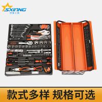 五金工具套装 套筒扳手接杆棘轮扳具套装汽修组合 机修汽保组套