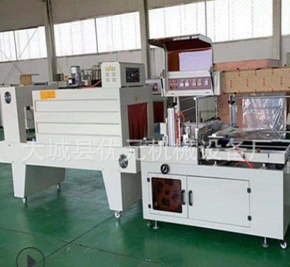 厂家生产工具热缩膜机L型封切机 挂面套膜收缩包装机