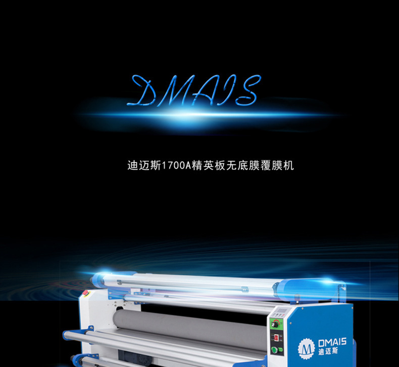 11991932151_1615893994