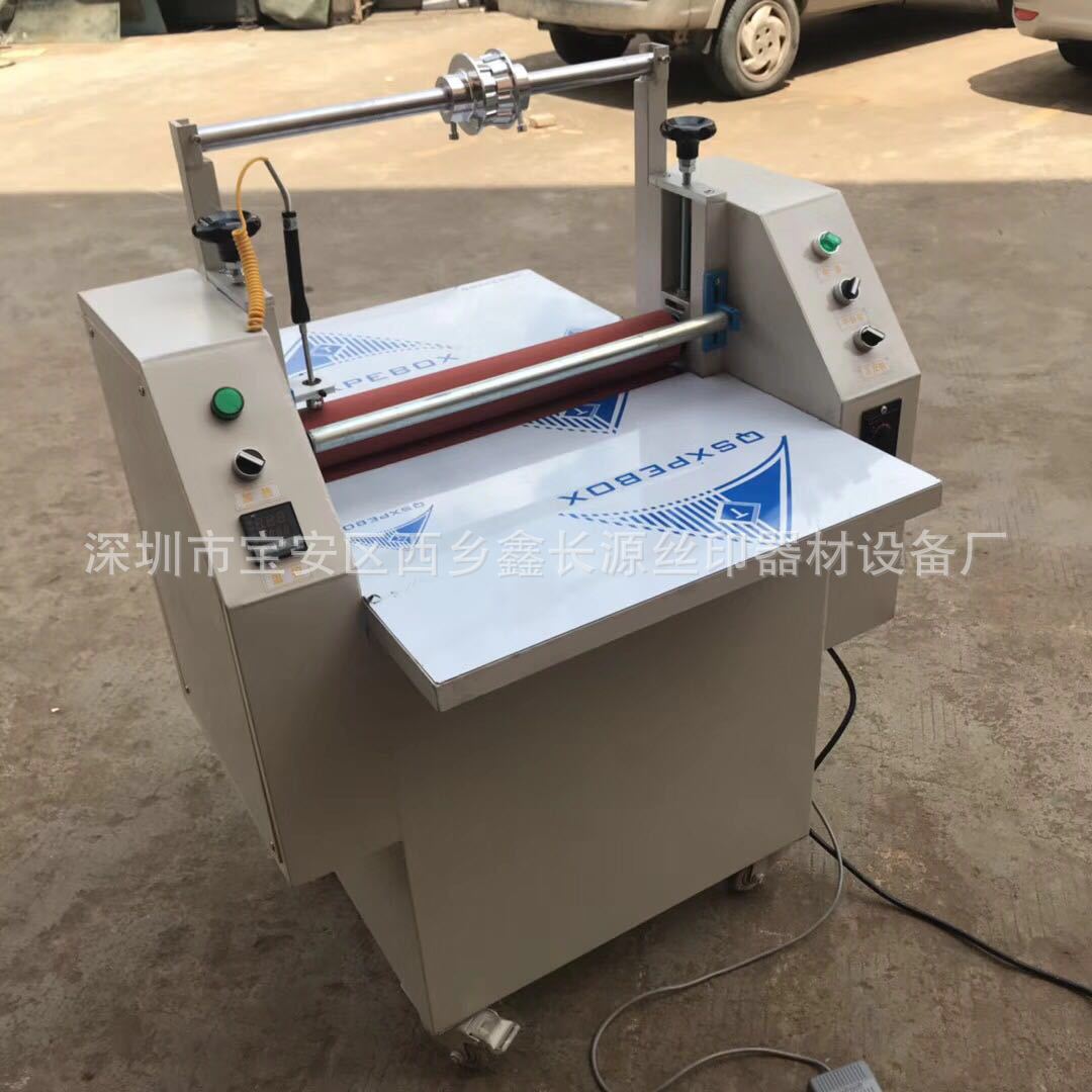 微信图片_20181119101231