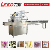 月饼蛋糕面包充氮气包装机 医药包装机 速冻食品馒头汤圆包装机