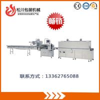 松川机械厂家直销方便米饭 盒装米粉 方便火锅全自动热收缩包装机