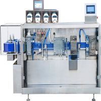 1-100ml自动成型 塑料瓶 口服液灌装机