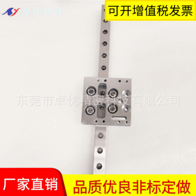 厂家供应高速滚轮直线导轨 滑块带支撑导轨 滚轮直线导轨滑轨定制