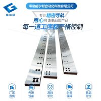 平导轨 定制工业传动件平导轨 桁架机器人平导轨