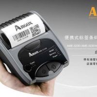 苏州立象ARGOX AME-3230B 蓝牙无线便携式条码打印机