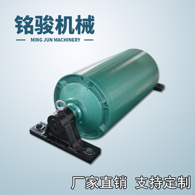 滚筒厂家生产TDY75型皮带机输送带传动滚筒油冷式包胶电动滚筒