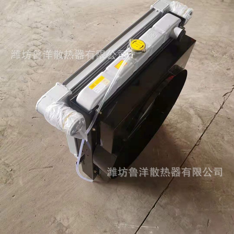 微信图片_20210616144417