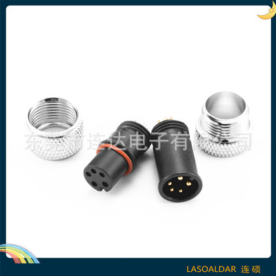 12MM防水插头5P五芯M12LED户外灯接插件A B D X型 塑胶金属铜螺帽