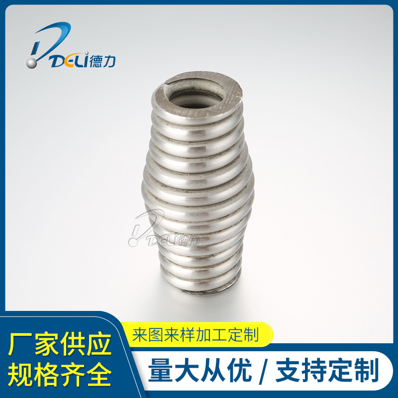 佛山厂家供应 5G天线弹簧 压缩弹簧 五金弹簧 异性弹簧