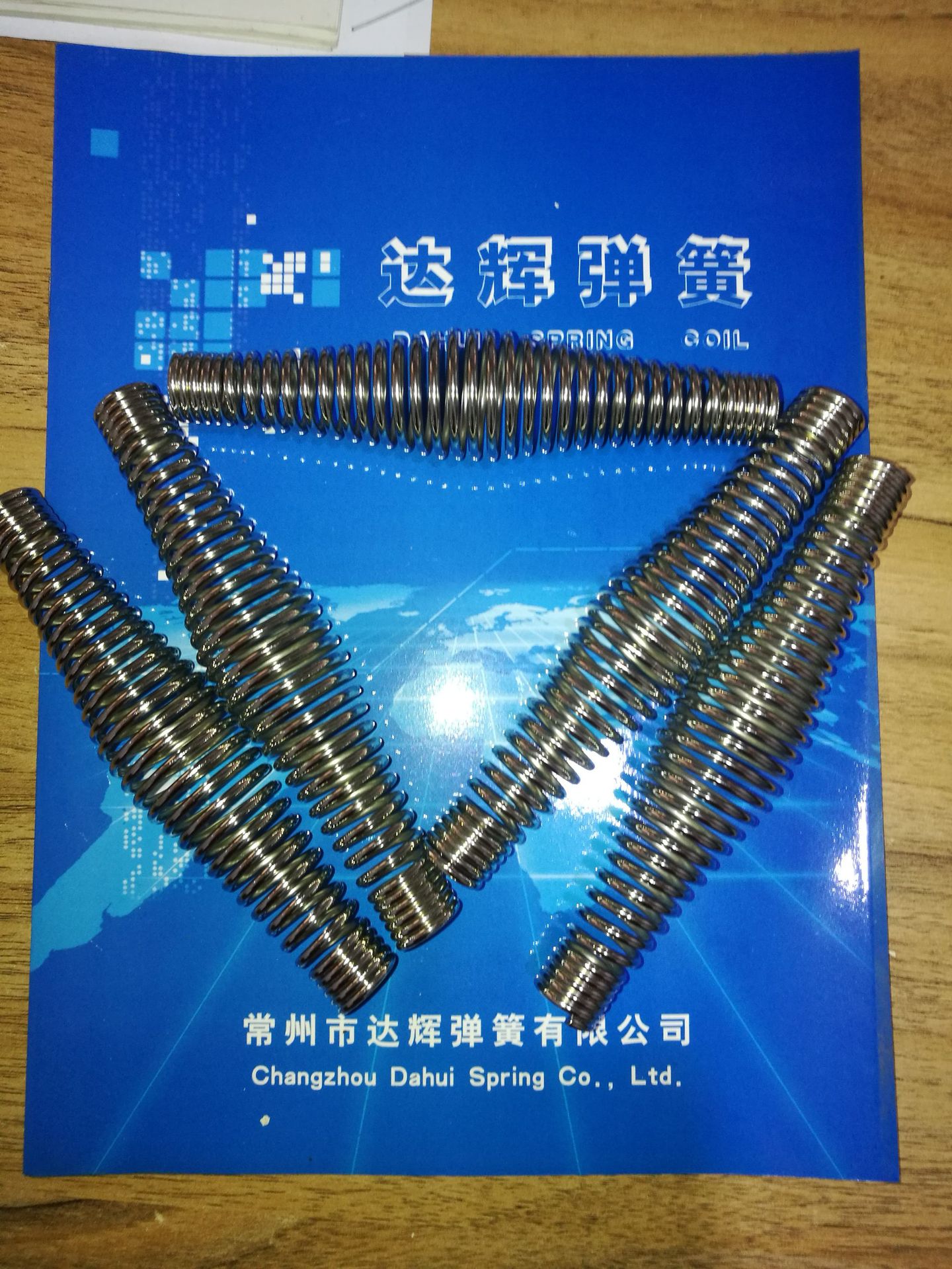 供应烧烤炉提篮用镀镍、不锈钢手柄弹簧2.5鼓型弹簧