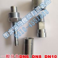 河北千斤顶专用液压快速接千斤顶头插座压力表三通