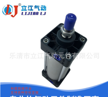 厂供SC125标准气缸SC125X150 亚德客SC125X150-S带磁气缸 SCJ可调