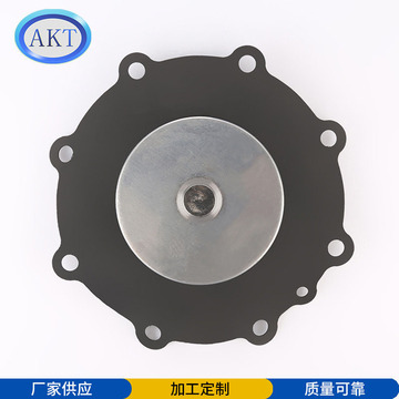 厂家现货脉冲阀膜片 电磁阀膜片座 丁晴胶3.5寸膜片批发