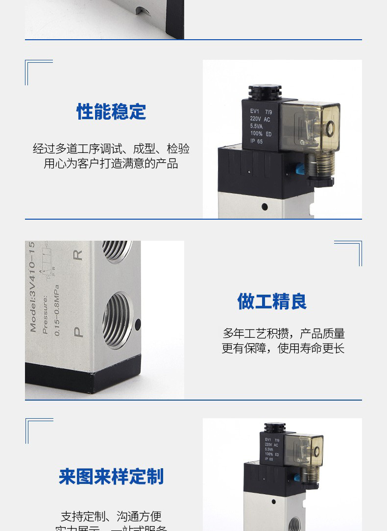 O1CN01b5cFtt1DeQ9T0TxGc_!!9397