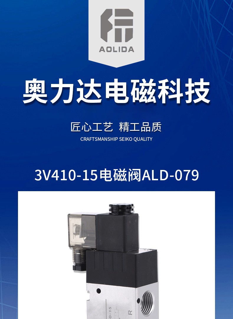 O1CN01aqnxPg1DeQ9ZTxwE9_!!9397