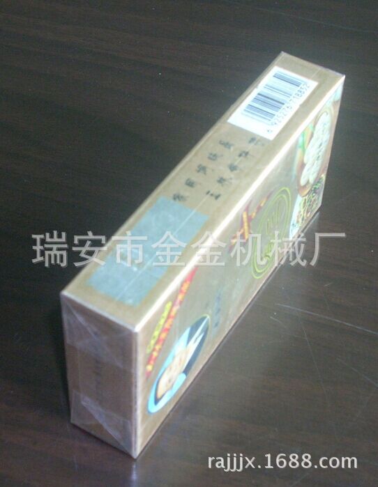 QQ图片20150309113712