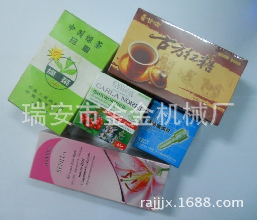 7c6d1f05762cb08183354c3fa5377f