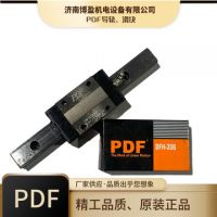 台湾PDF滑块DFH20B/DFH25B雕刻机用直线导轨玻璃机械激光切割机用