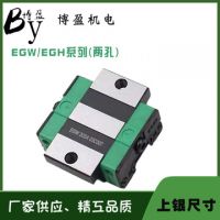 河北现货供应国产上银尺寸低组装两孔法兰滑块EGW15/20/25/30SA