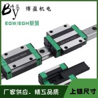 国产上银尺寸低组装四孔四方滑块EGH15/20/25/30-CA/HA