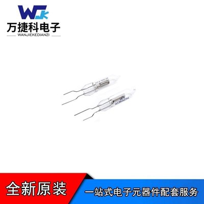 R2868 日本HAMAMATSU 滨松火焰传感器明火探测光电管 火灾报警器