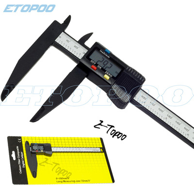EOPOO荣誉产品 150/300MM 长爪碳素/不锈钢数显卡尺 数显卡尺