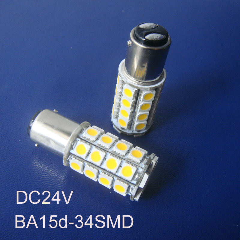 高品质 6W 24V BA15d LED船灯 12V 1142 Led灯泡 信号警示灯 塔灯