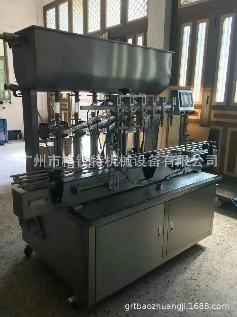 简易八头灌装机