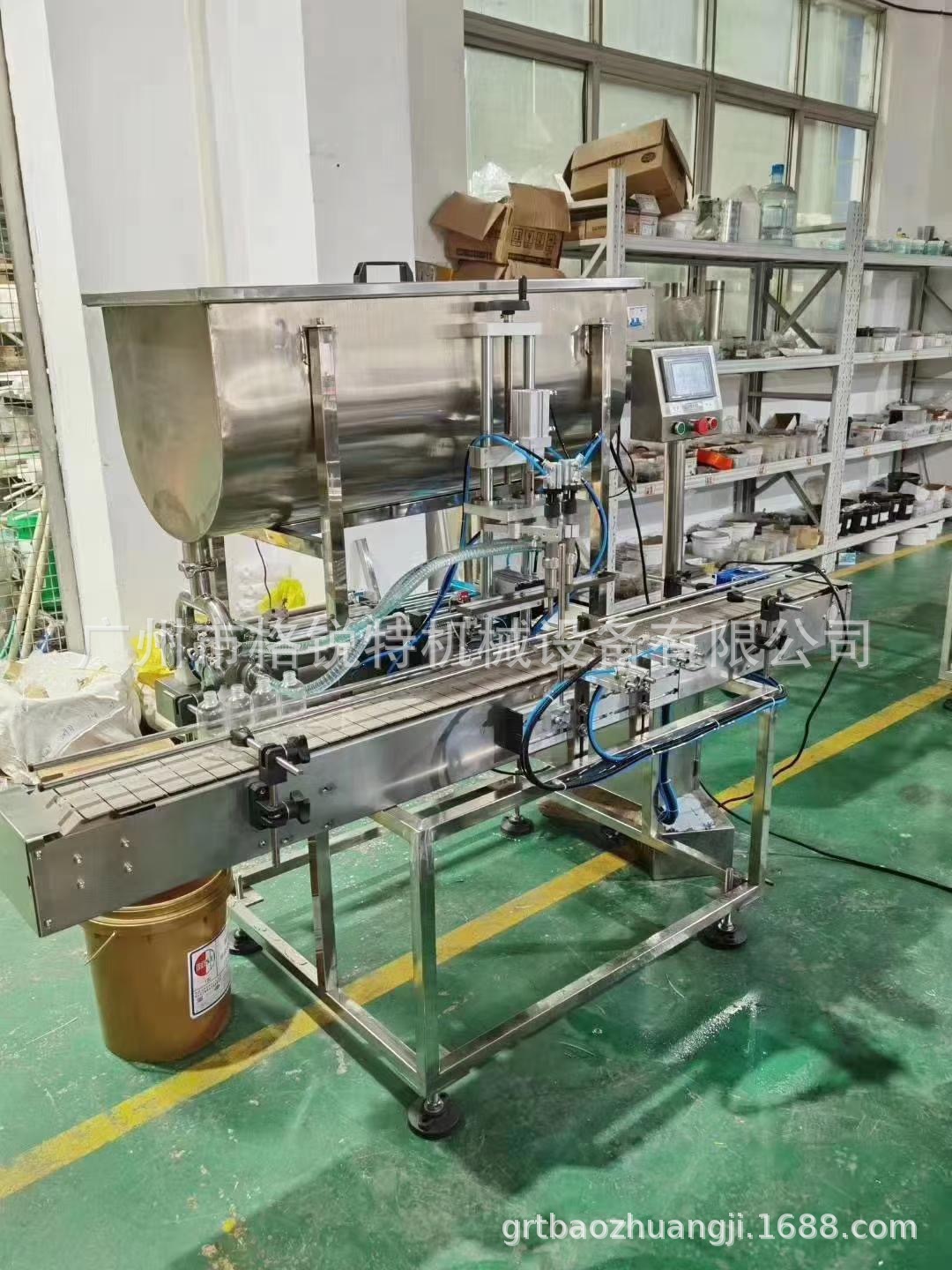 简易机架子灌装机卧式搅拌