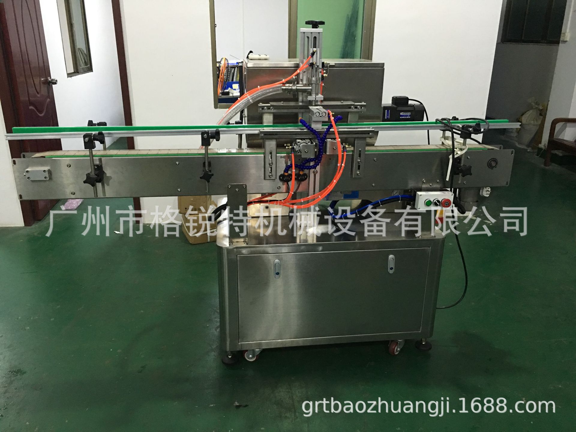 全自动单头灌装机1