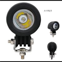 子弹头10W圆形 大功率灯 跨境供应 摩托车汽车 自行车 越野车改装