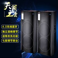 升级版双15寸专业有源音箱演出户外婚庆音箱大功率蓝牙舞台音响