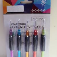 5合一螺丝刀套装 苹果小米手机眼镜维修拆机工具多用螺丝刀组合