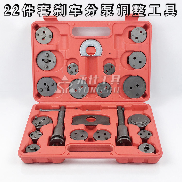 刹车分泵回位工具