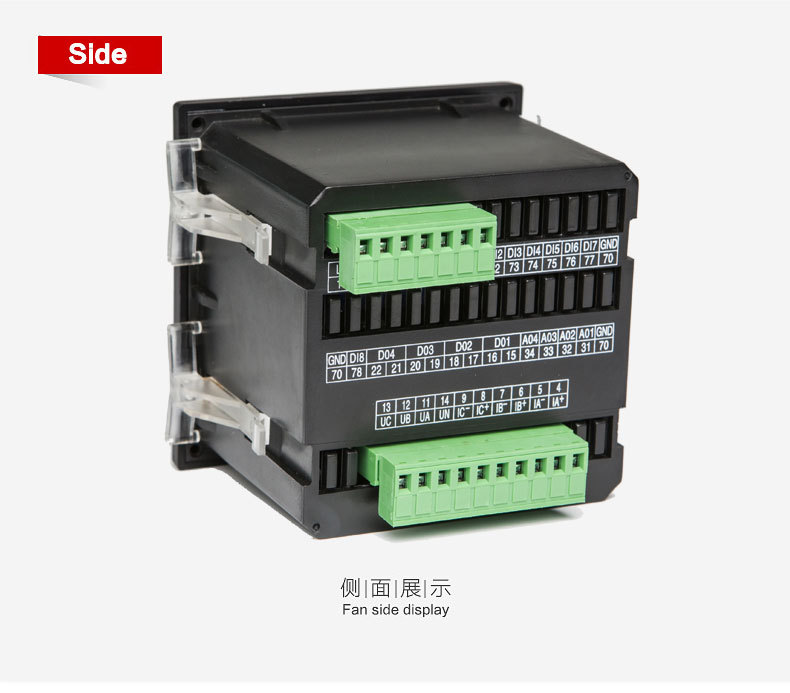 三相多功能表96_08