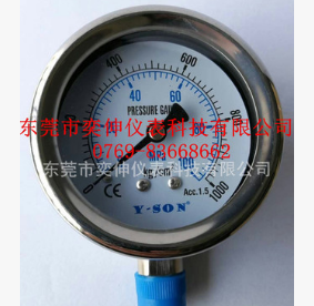 100MM径向100MPA超高压耐震压力表1/2牙，0-1000KG抗震充油压力表