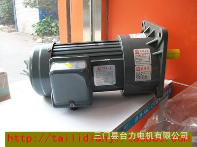 TAILI 台力电机 GV立式齿轮减速马达 400w200v 18轴