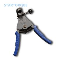拓卡STARTORQUE 多功能剥皮剪 自动剥线钳 A/B/C型电工剥线工具