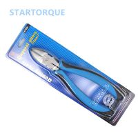 拓卡6寸8寸斜嘴钳斜口钳斜咀钳剪线钳电工钳Cr-mo铬钼钢