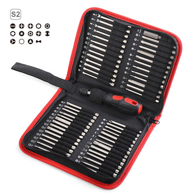 55件套S2电动批头套装星型批头六角批头一字十字三角米字批头75mm图1