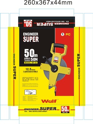 沃富卷尺 尼龙复膜长钢卷尺 测量工程用准确精度防锈磨