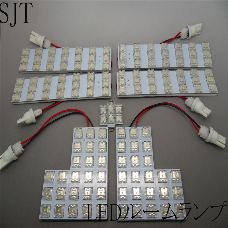 LED汽车室内专用灯 厂家热销 大霸王50系 日本汽车灯 室内灯供应