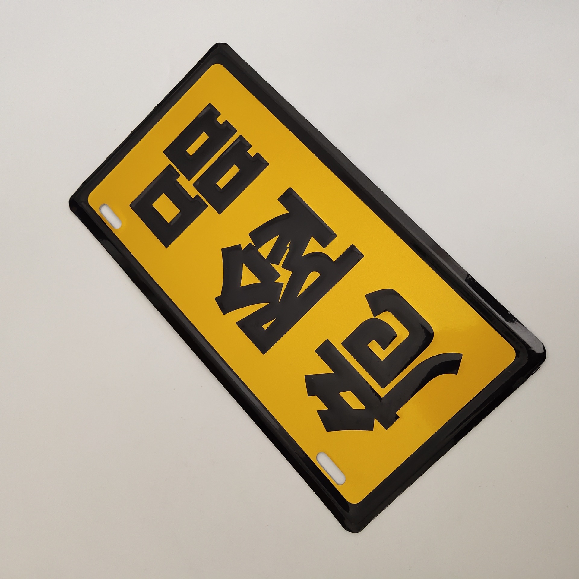 43dada129e509fe6a0936bfbb57a11