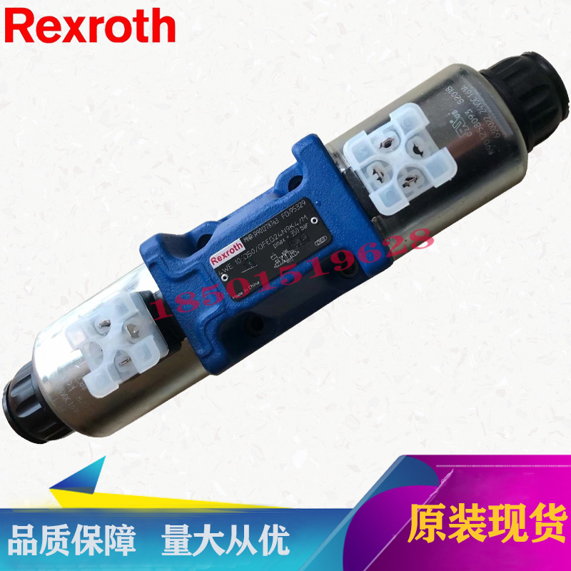 力士乐阀 力士乐阀 4WE 10 D50 -OFEG24N9