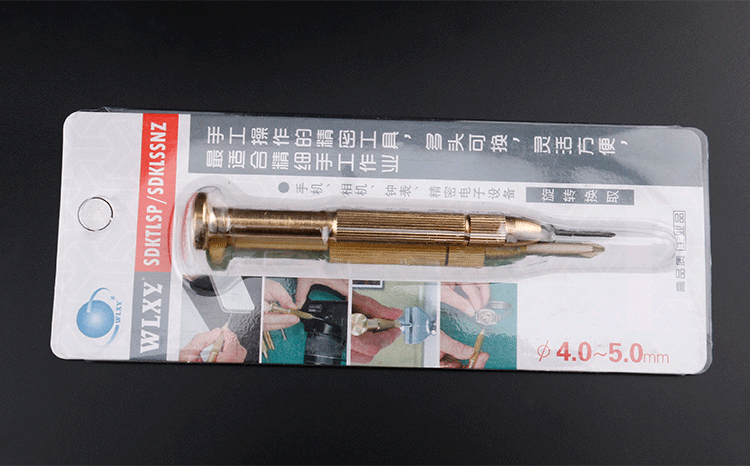 铜柄批详情页_14