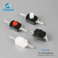 源头厂家12x8自锁开关复位常闭二脚弯一开一关手电筒按钮开关