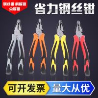 厂家货源钢丝钳 6寸8寸老虎钳子尖嘴钳斜嘴钳压线平嘴钳现货批发
