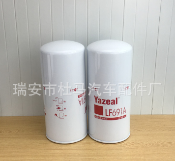 厂家直销适用于弗列加LF691A机油滤清器及滤芯图1